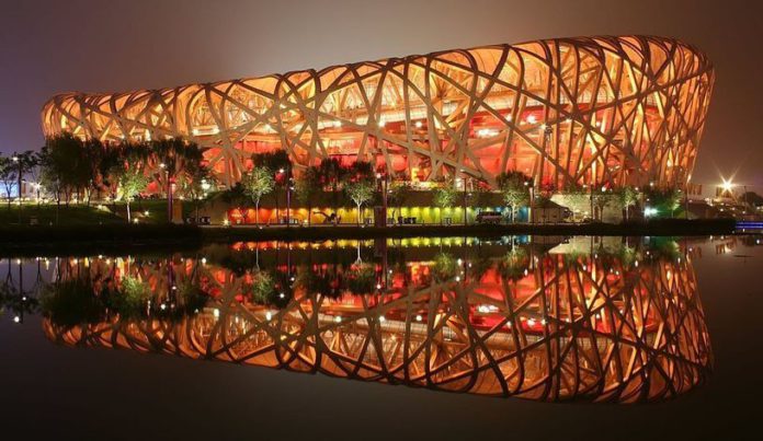 Nationalstadion Peking China